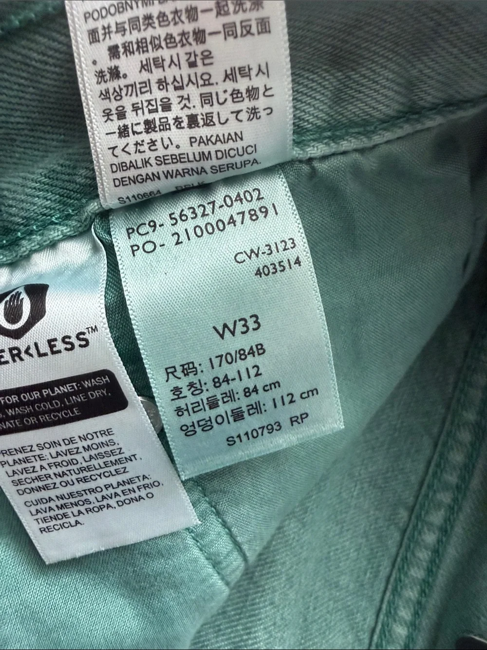 Levi's NWT 501 shorts